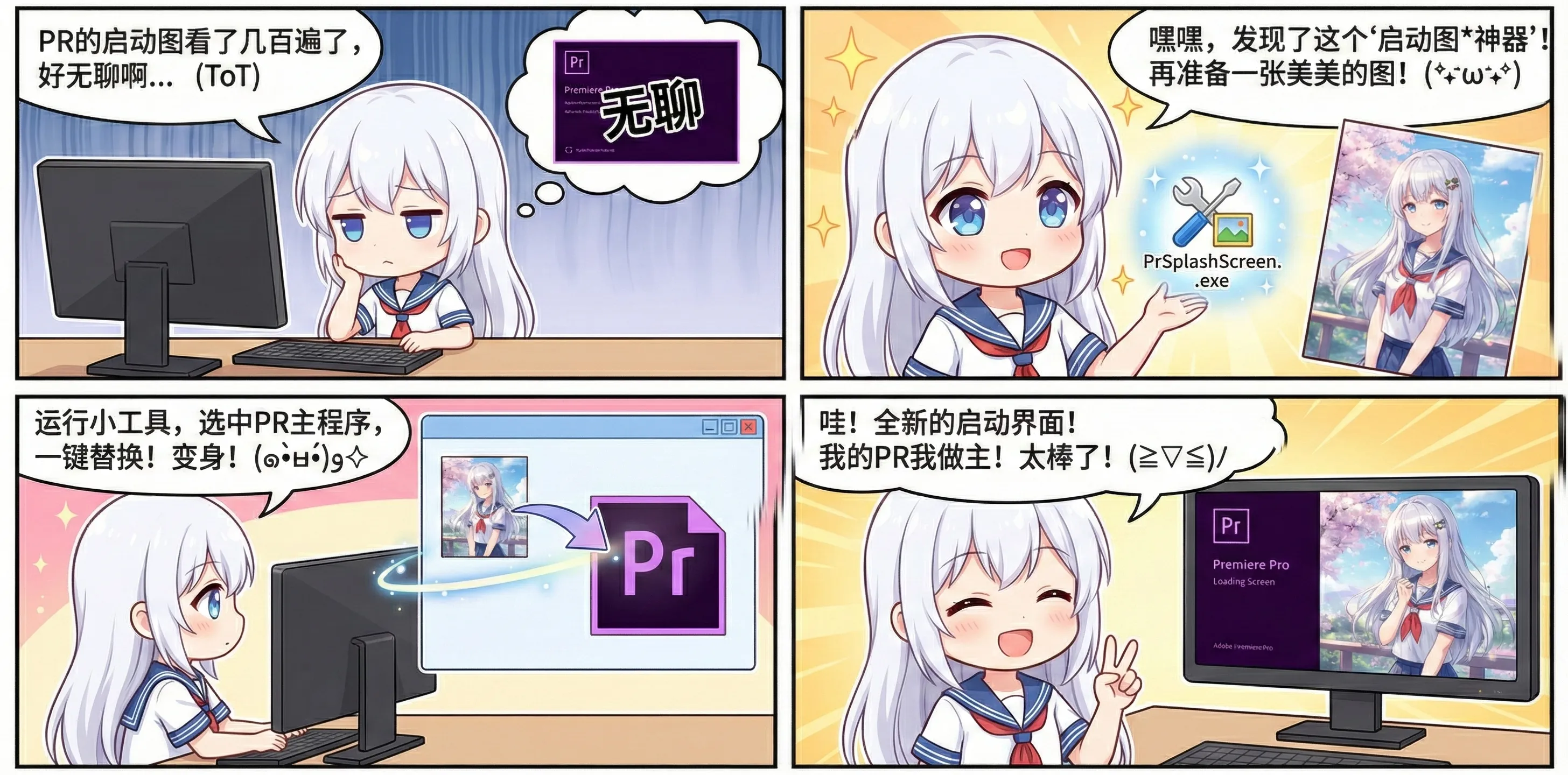 Gemini_Generated_Image_jlek92jlek92jlek.png
