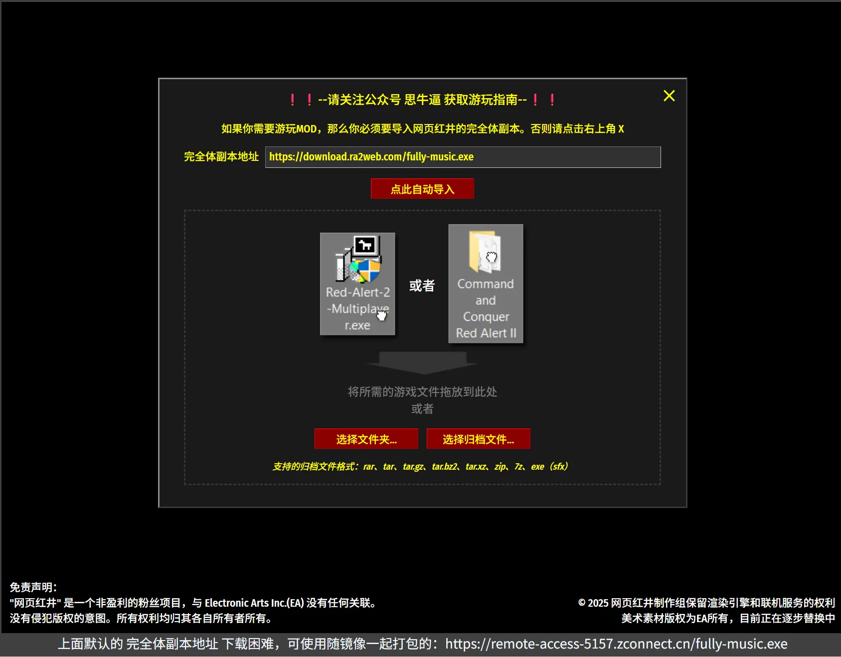 PixPin_2025-11-01_22-59-31.png