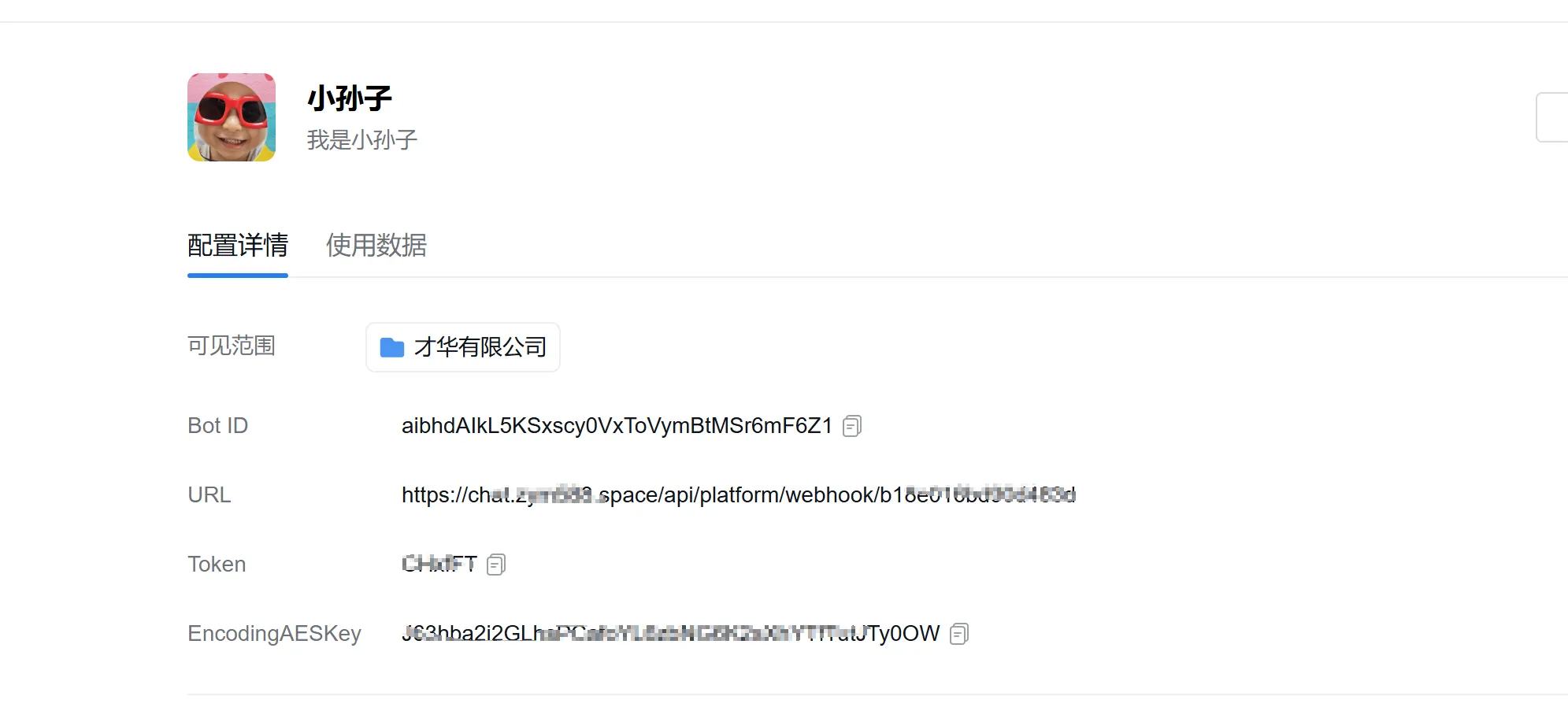 PixPin_2026-03-01_18-32-20.png